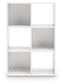 Ashley Express - Onita Six Cube Organizer