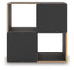 Ashley Express - Piperton Four Cube Organizer