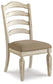 Ashley Express - Realyn Dining UPH Side Chair (2/CN)